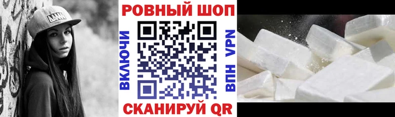 Купить наркотик аптеки Тырныауз Псилоцибиновые грибы  Амфетамин  ГАШИШ  Меф мяу мяу  Канабис 