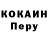 АМФЕТАМИН VHQ Krohnin