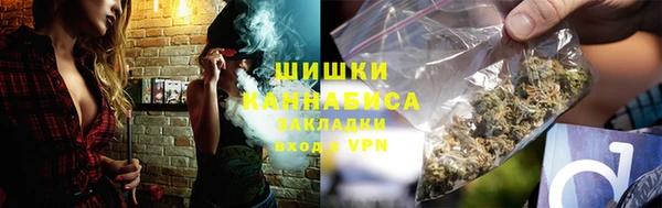 ALPHA-PVP Белоозёрский
