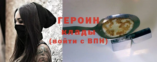 спиды Беломорск