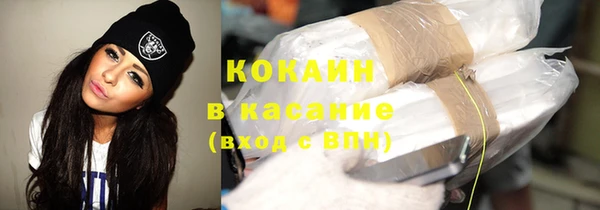 спиды Беломорск