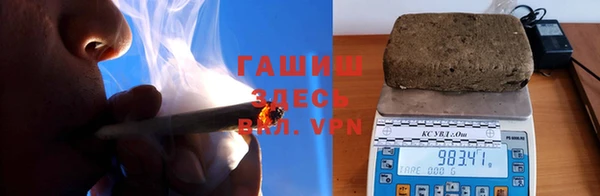спиды Беломорск