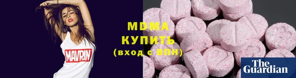 ALPHA-PVP Белоозёрский