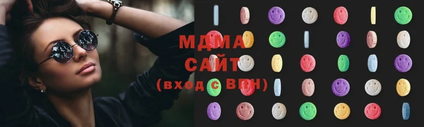 2c-b Белокуриха