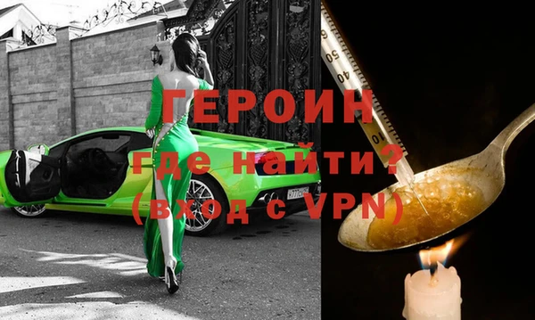 спиды Беломорск