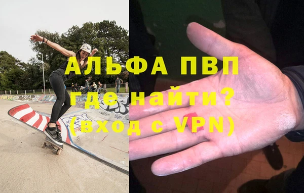 спиды Беломорск