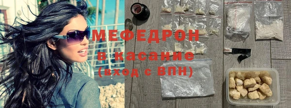 спиды Беломорск