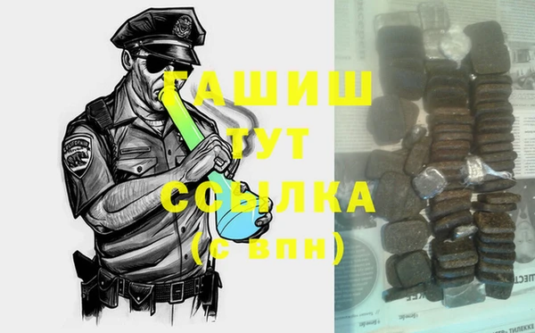 спиды Беломорск