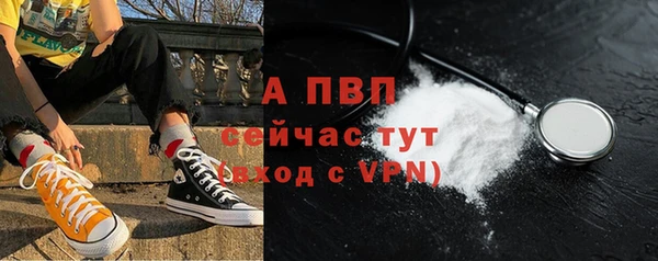 2c-b Белокуриха