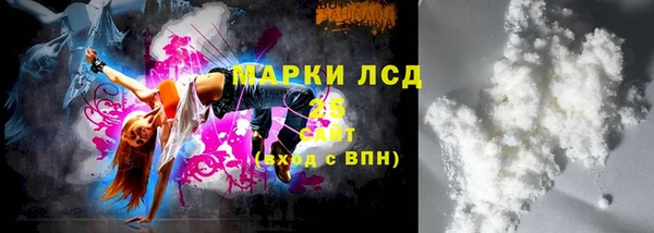 спиды Беломорск