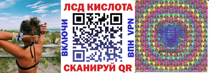 купить наркотики цена  Тырныауз  Наркотические марки 1,8мг 