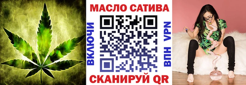 ТГК жижа  наркотики  Тырныауз 