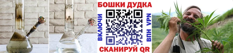 Шишки марихуана MAZAR  Тырныауз 